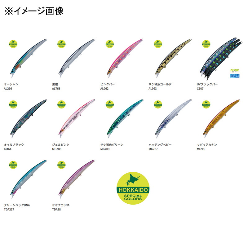 Palms Arc Rover Short Lip LC Tune — фото 4