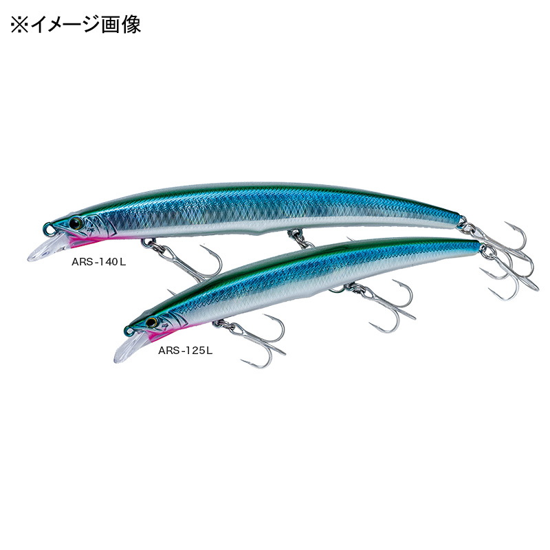 Palms Arc Rover Short Lip LC Tune — фото 2