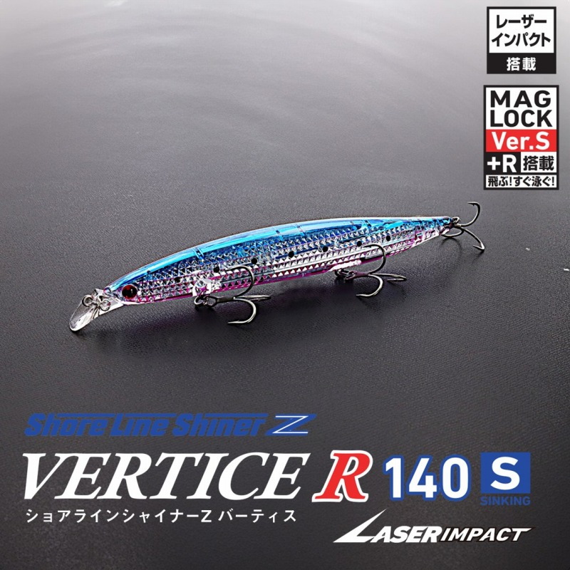 Shoreline Shiner Z Vertice R 140S-LI — фото 2
