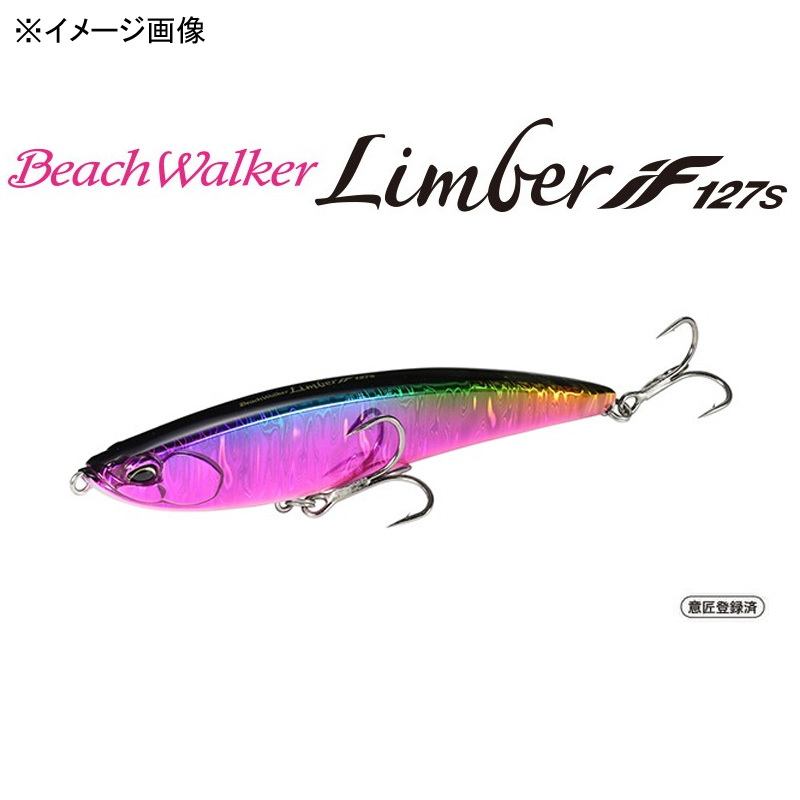Beach Walker Limber iF 127S — фото 2