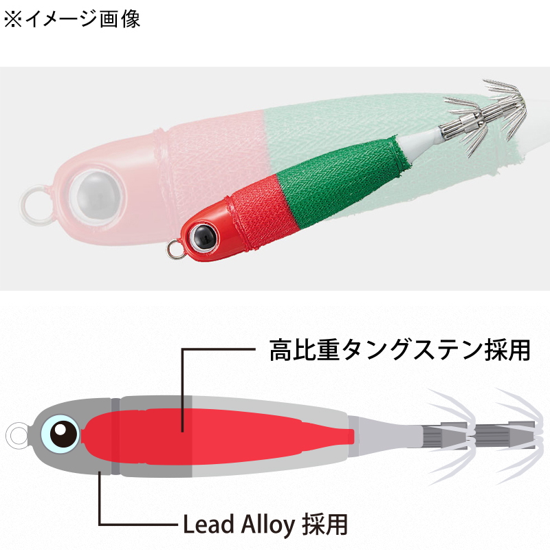 Squid Seeker Metalin Hybrid — фото 2