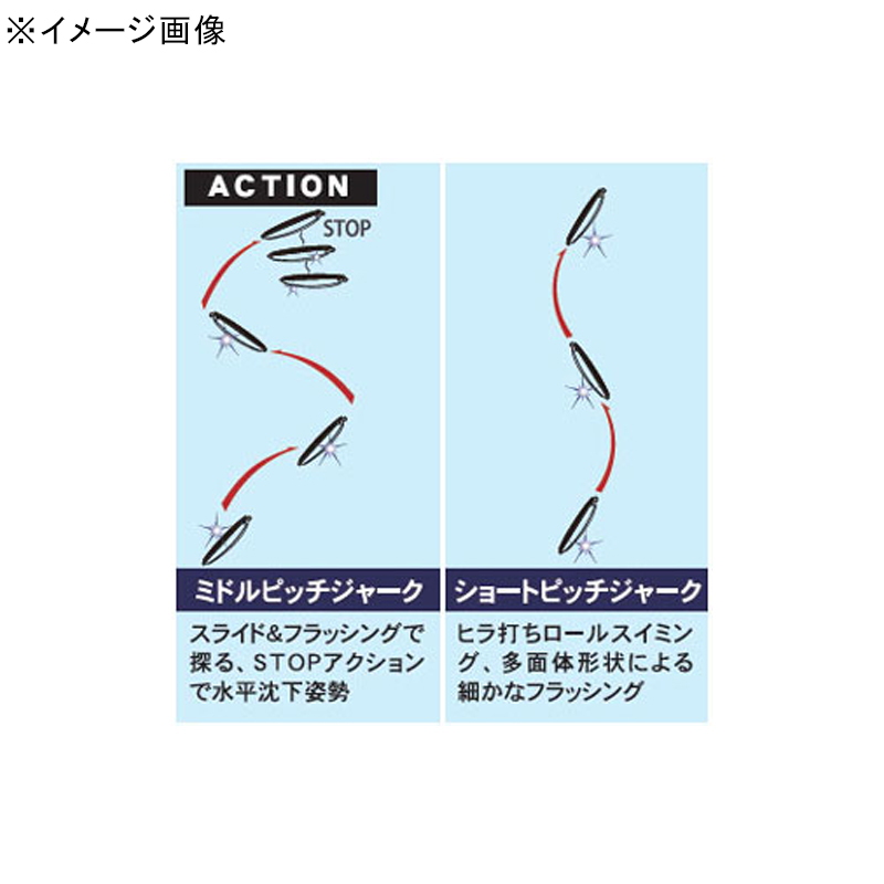 Search Metal SR — фото 2