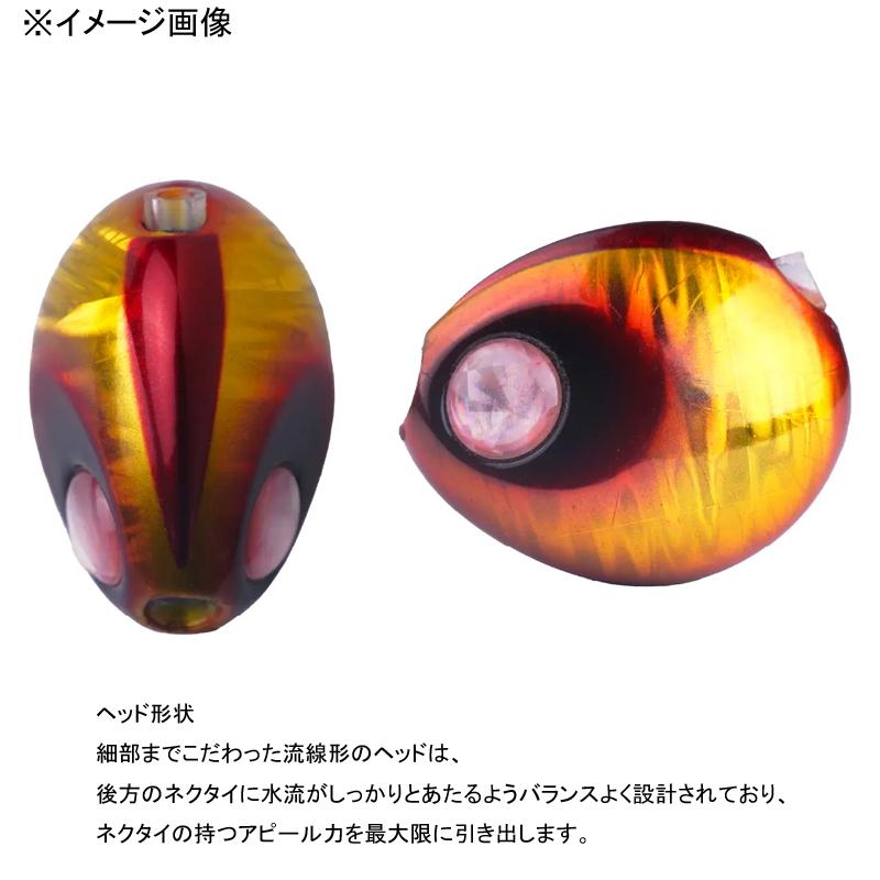 2stepTG Ultra JOY Head — фото 4