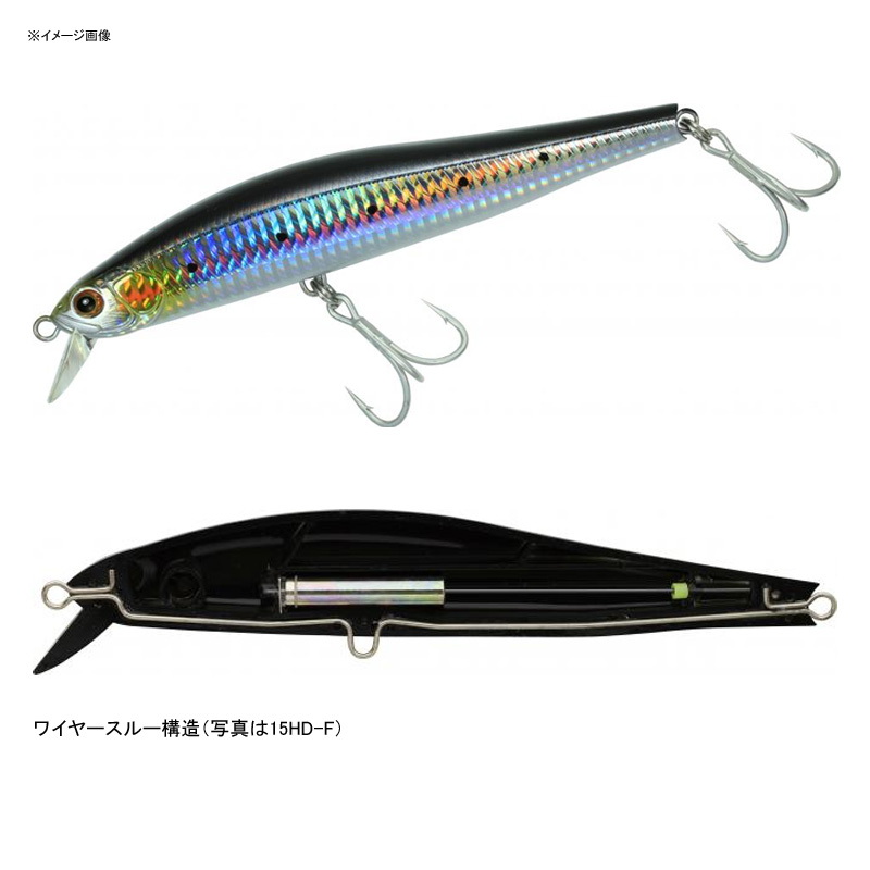 ZBL System Minnow 15HD-S — фото 2