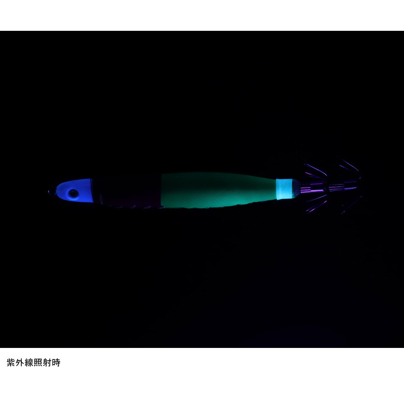 Emeraldas Squid Metal Sutte TG — фото 2