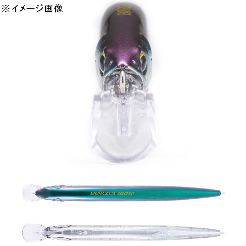 Borzoi 160SP FLASH BOOST — фото 2