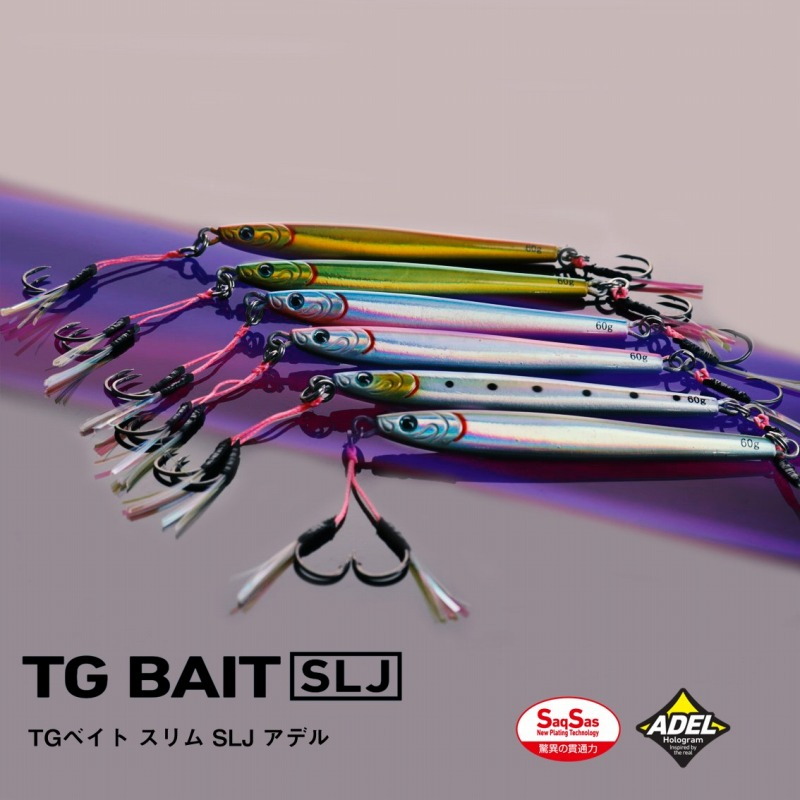 TG Bait Slim SLJ (Super Light Jigging) Adel — фото 2