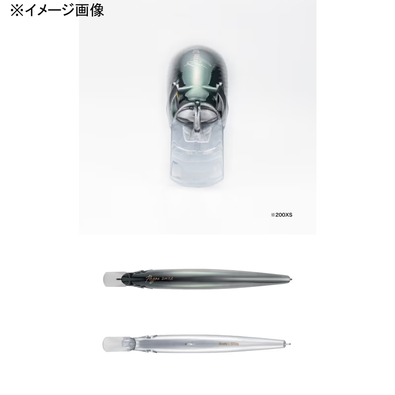 XW-620X Colt Sniper Pegma 200XS Jet Boost — фото 3