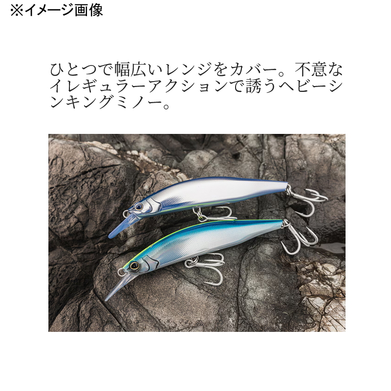 XW-620X Colt Sniper Pegma 200XS Jet Boost — фото 5