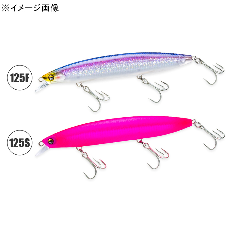 Hardcore Sonic Boom SB Minnow 125S — фото 2