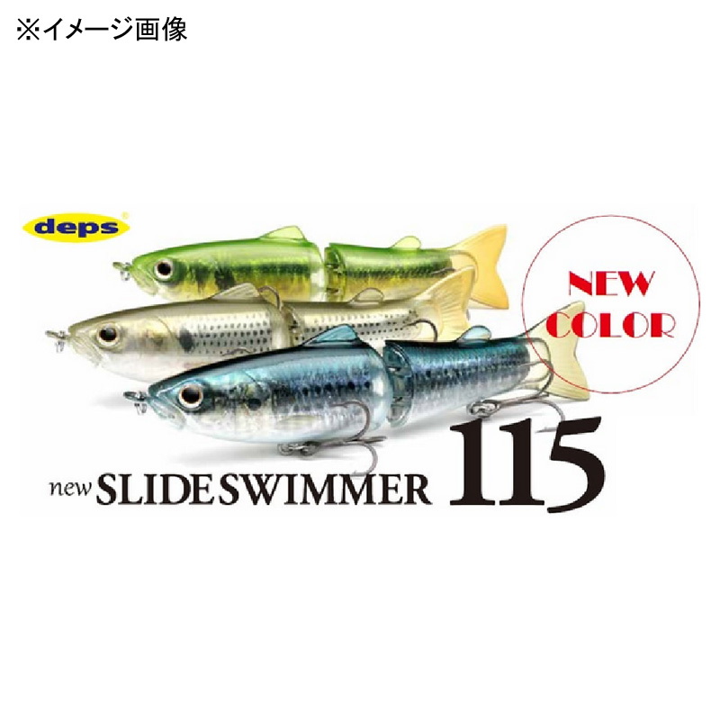 NEW Slide Swimmer SS — фото 2
