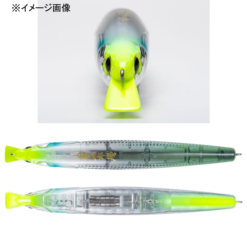 Fujigoro Iwashi 129F FLASH BOOST — фото 2