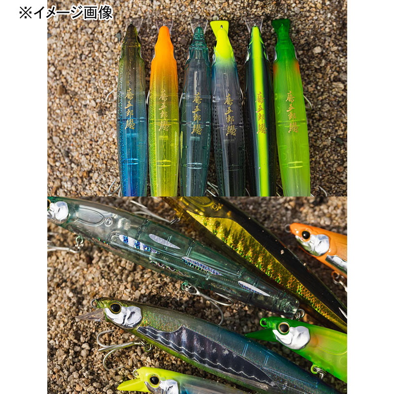 Fujigoro Iwashi 129F FLASH BOOST — фото 4