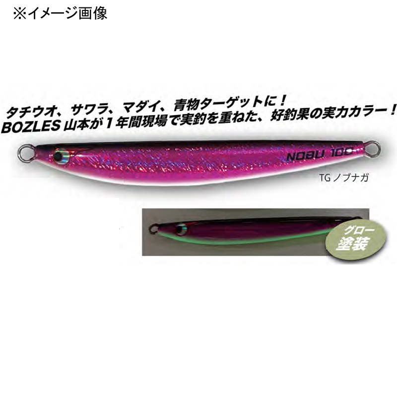 TG Nobunaga — фото 6