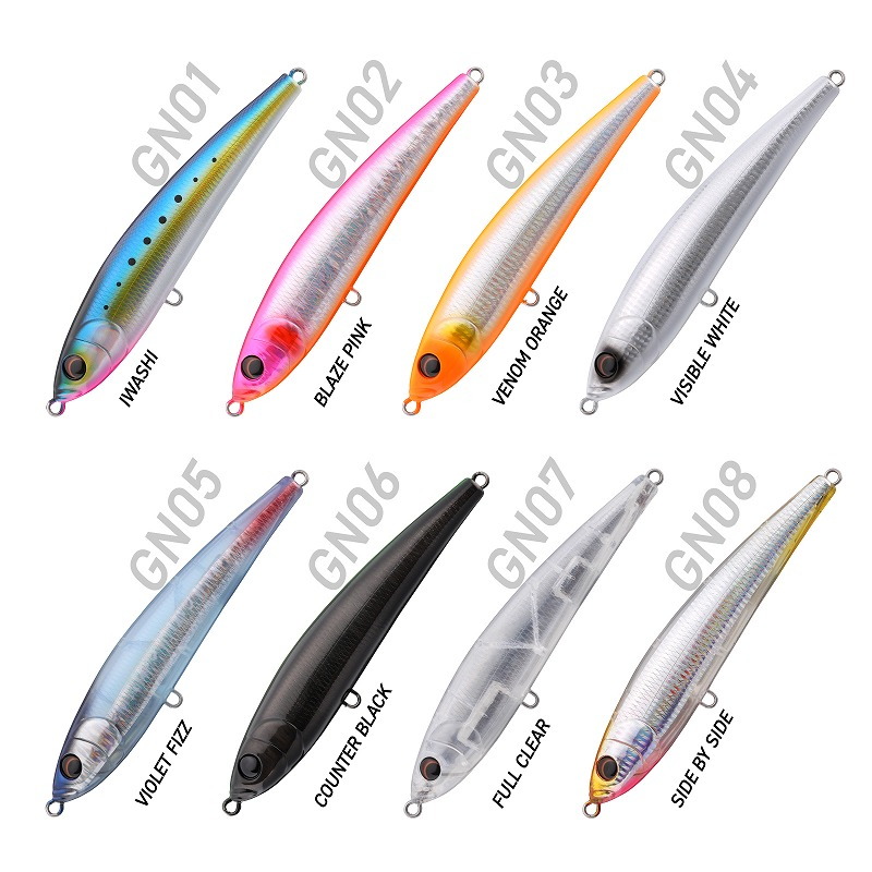 GUNZ S Slim Sinking Pencil Hiramasa Maguro GT — фото 2