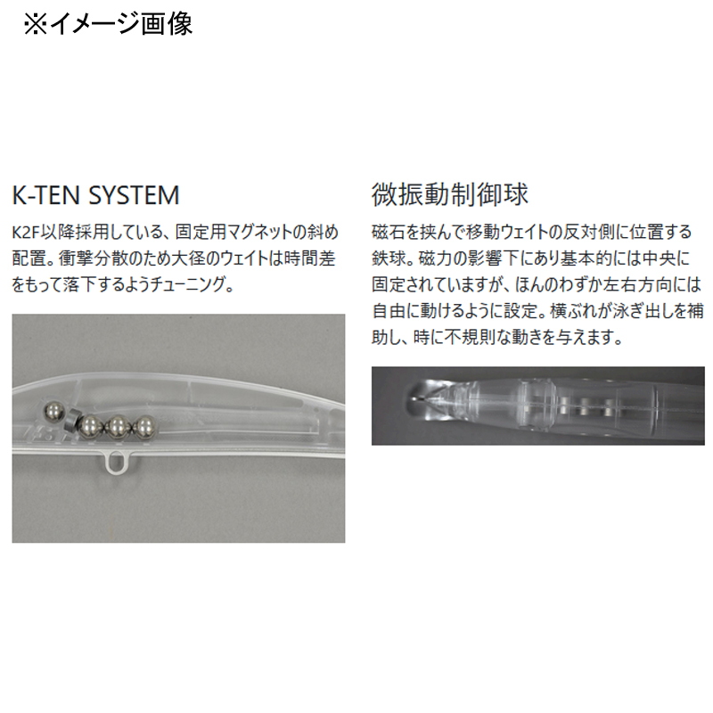 K-TEN Blue Ocean R2 — фото 2
