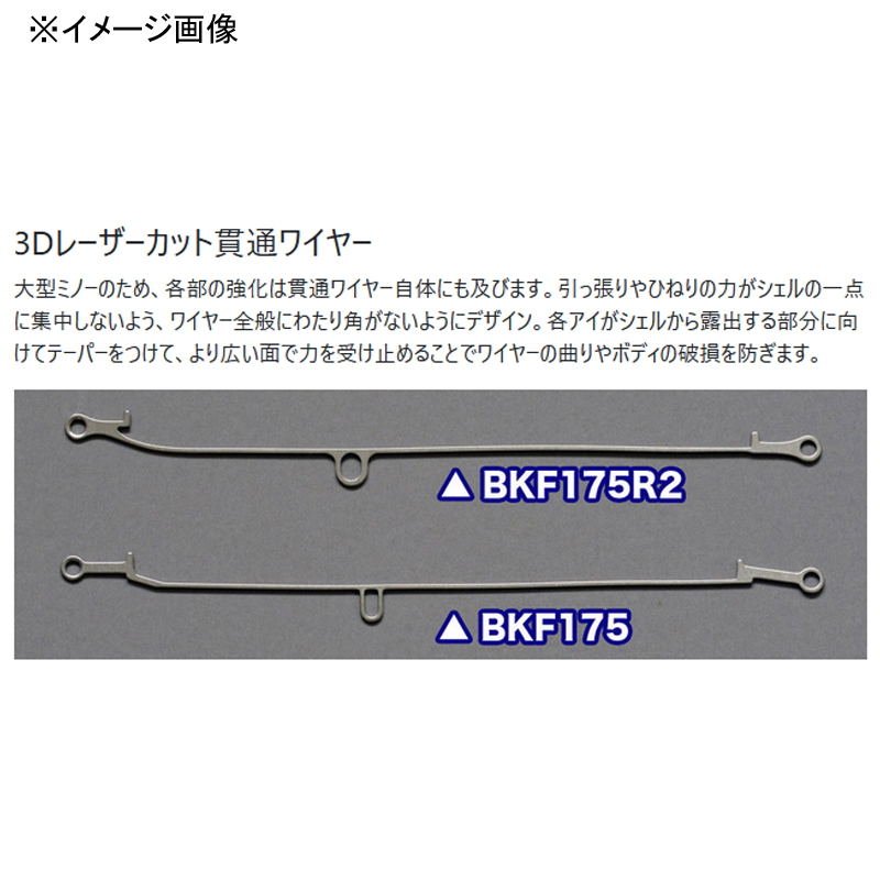 K-TEN Blue Ocean R2 — фото 3