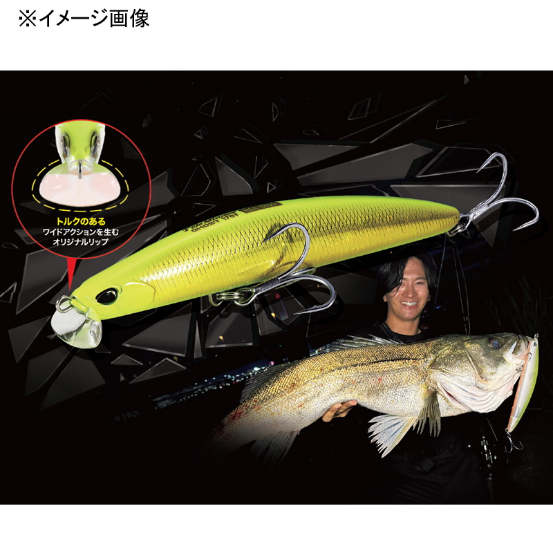 Tide Minnow Ghost F High Torque — фото 4