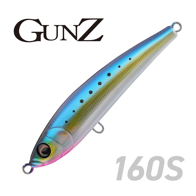 GUNZ S Sinking Pencil Hiramasa Maguro GT Shiira — фото 3