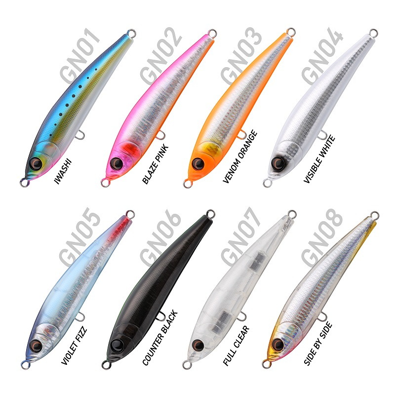 GUNZ S Sinking Pencil Hiramasa Maguro GT Shiira — фото 2