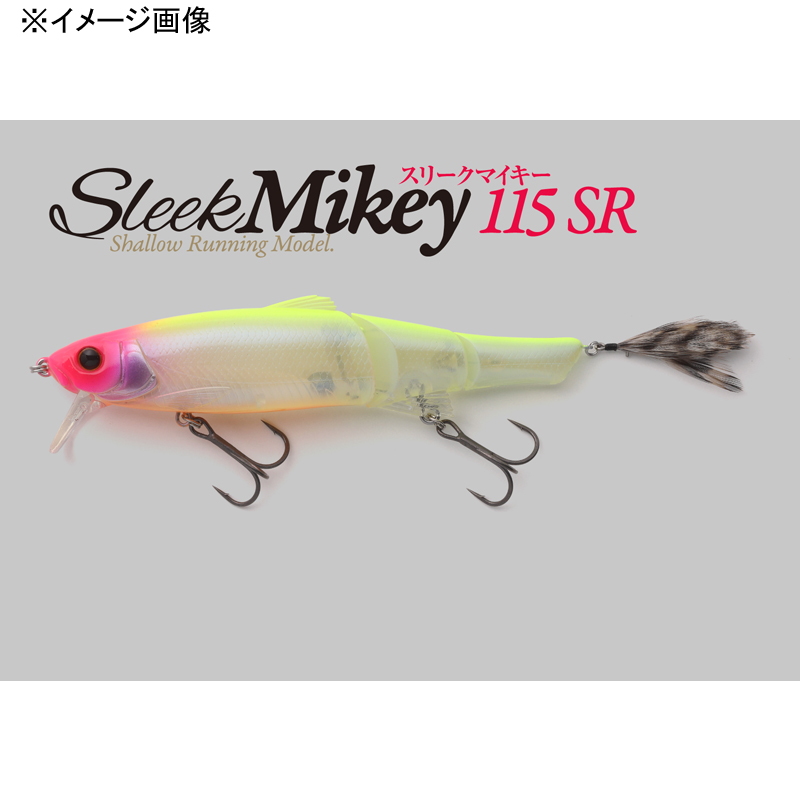 Sleek Mikey 115SR — фото 2