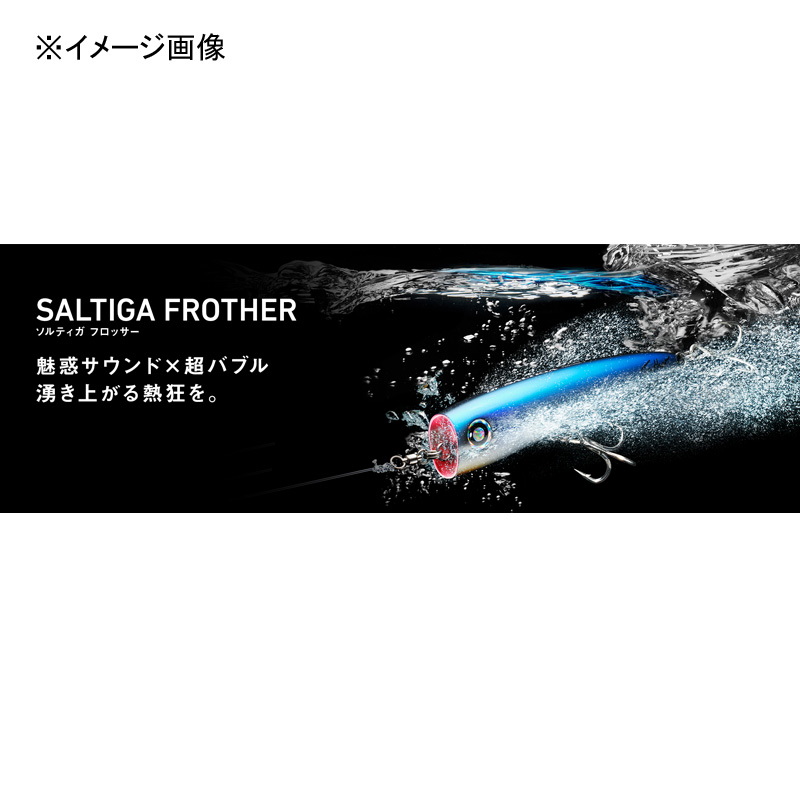 Saltiga Flosser F — фото 4