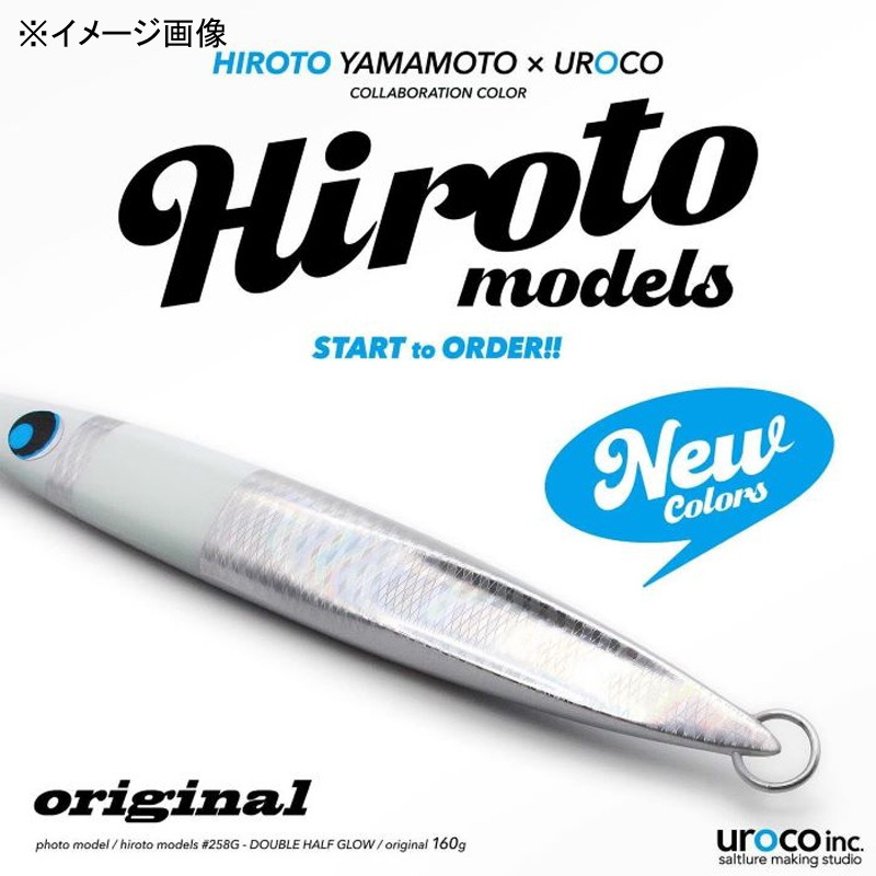 uroco jig (Uroko Jig) Hiroto models — фото 4