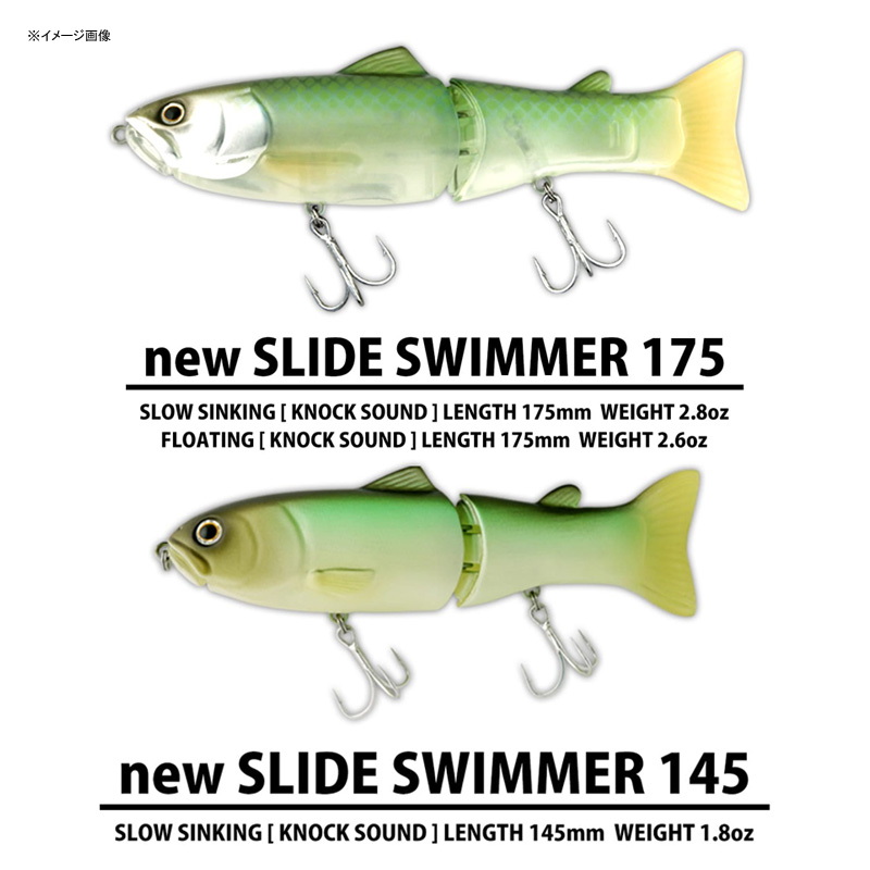 NEW Slide Swimmer SS — фото 2