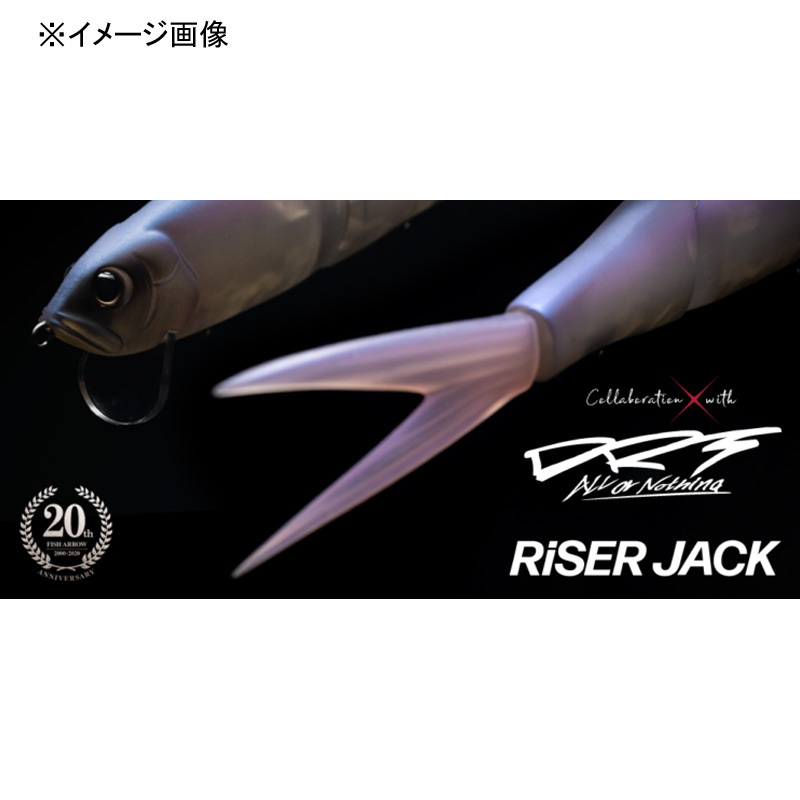 Riser Jack — фото 2