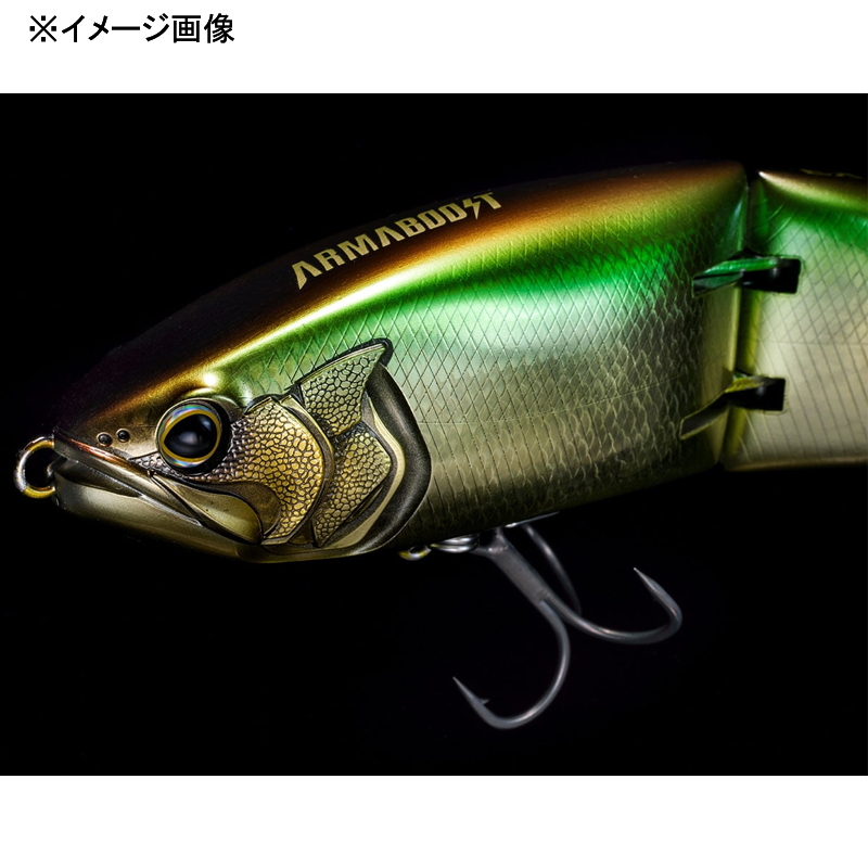 Bantam Bt Armajoint 280SF Armor Boost — фото 6