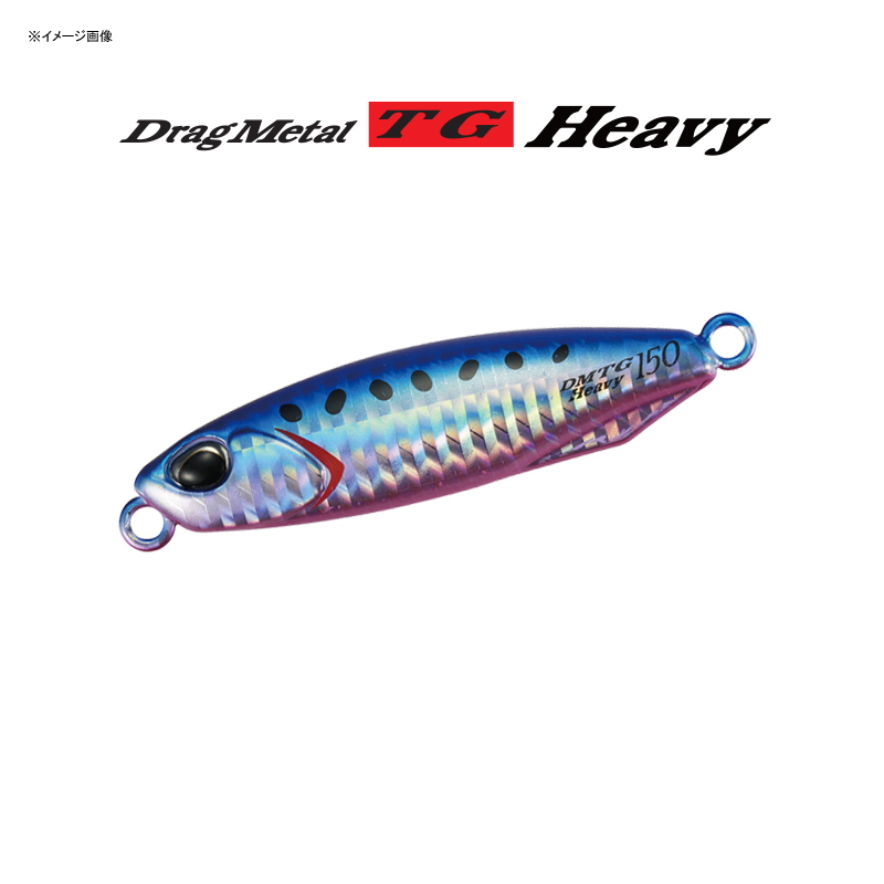Drag Metal TG Heavy — фото 2
