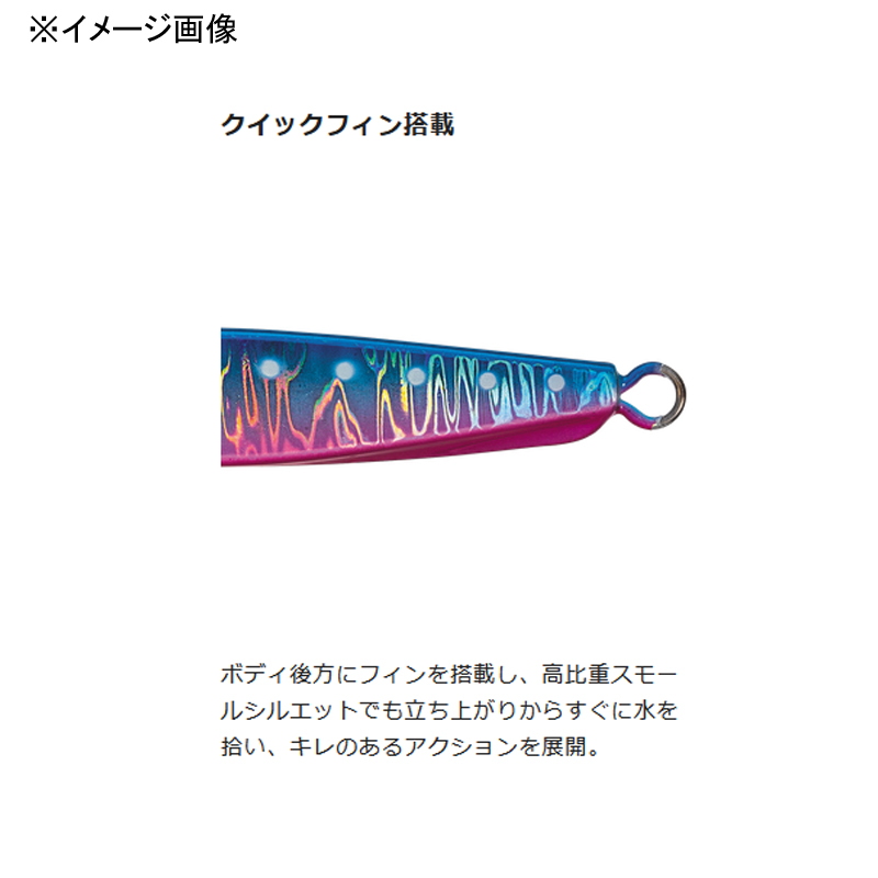 Dragon Q Metal TG — фото 2