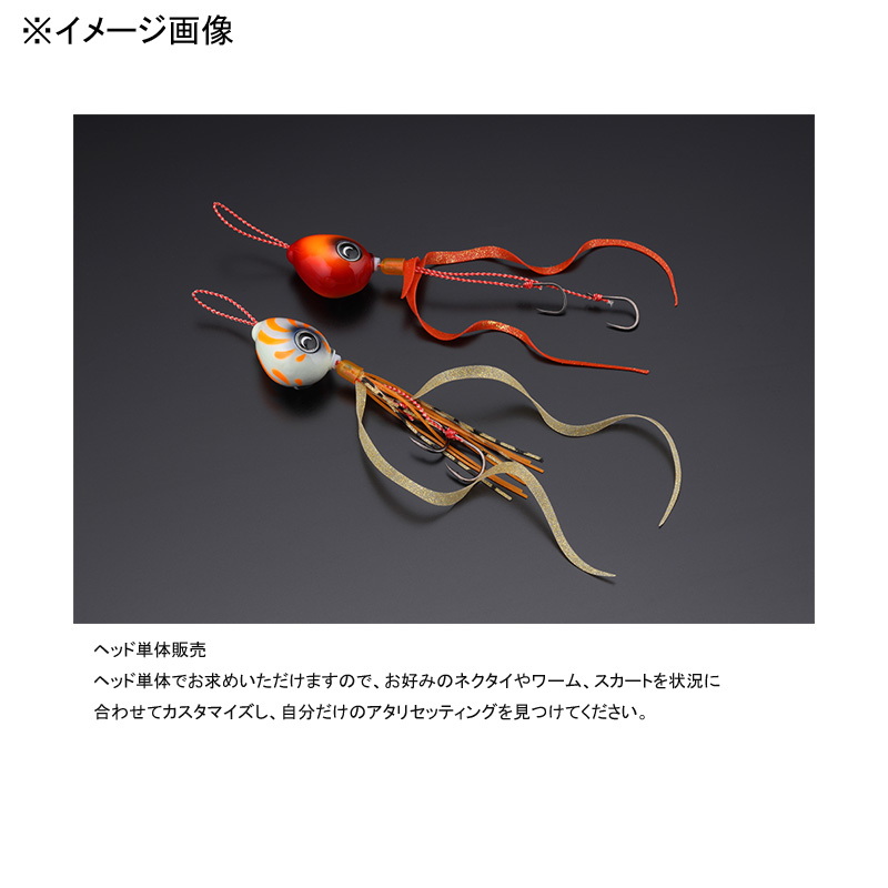 TG Binbin Ball Slide Rai-Ryu Head NEO — фото 3