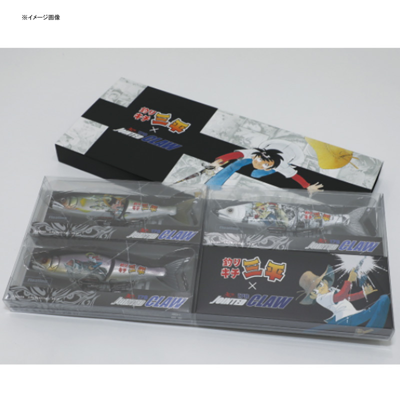 Fishing Crazy Sanpei x Jointed Claw 178 3-Color Set B — фото 4