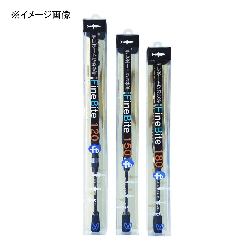 Teleboat Wakasagi Fine Bite 150 (4-piece) — фото 2