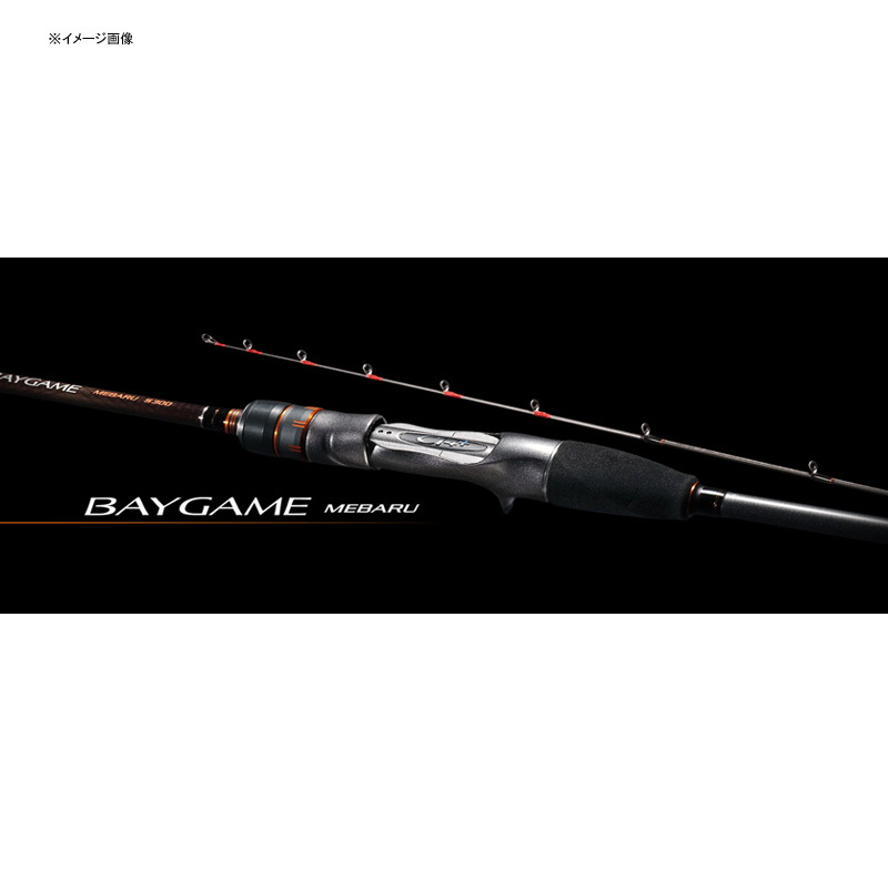 21 Bay Game Mebaru M360 (Bait・3-Piece) — фото 3