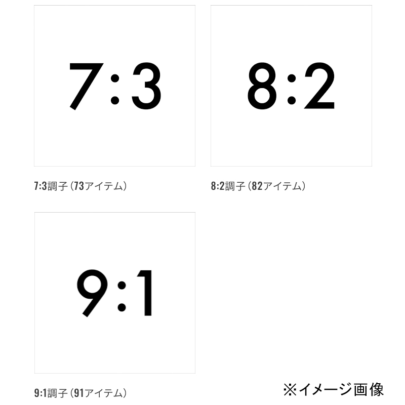 25 Saber Master SS (Butt Joint) 82H175 (Bait・2-Piece) — фото 6