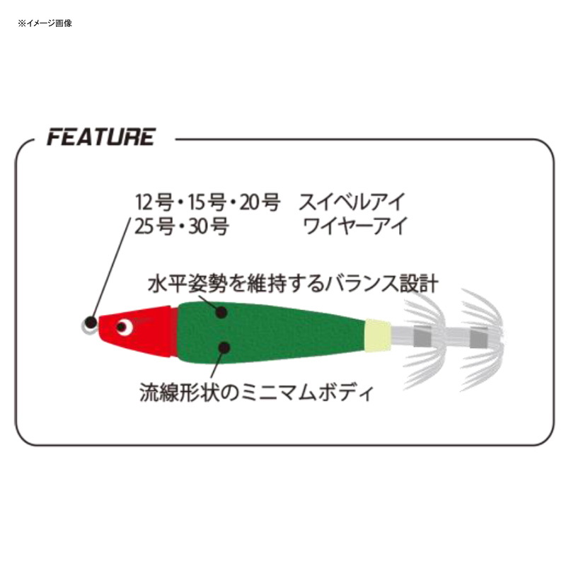 TG Hattori — фото 2