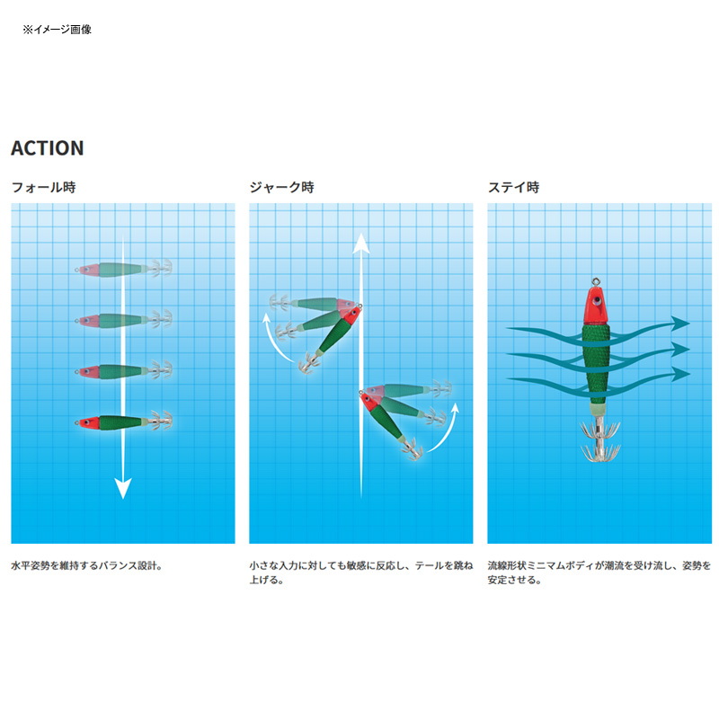 TG Hattori — фото 3