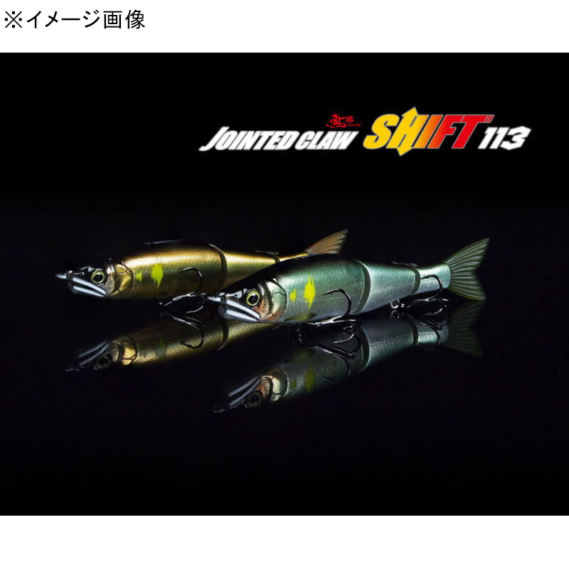 Gan Craft JOINTED CLAW SHIFT113F — фото 2