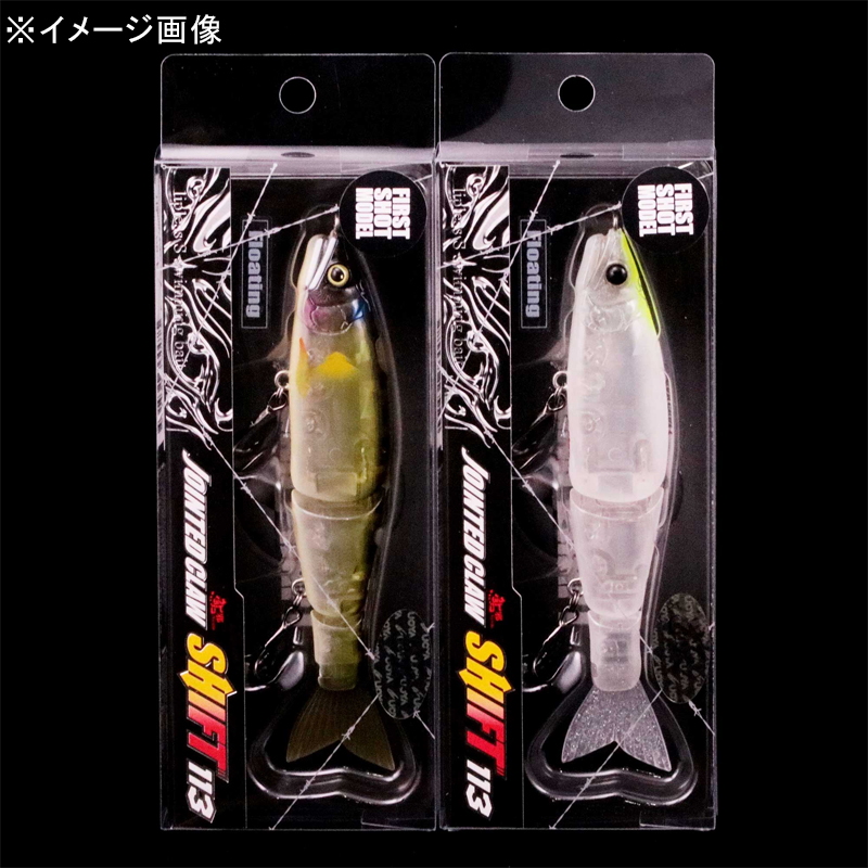 JOINTED CLAW SHIFT113F Kiwami — фото 5