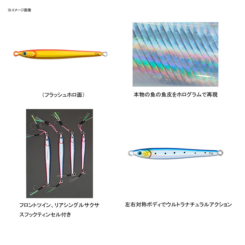 TG Bait Slim SLJ (Super Light Jigging) Adel — фото 3