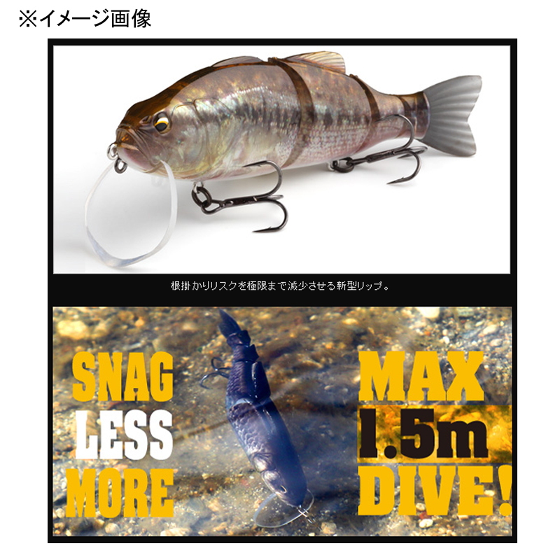 Bassroid Jr. Triple Double Dead Slow Floating — фото 2
