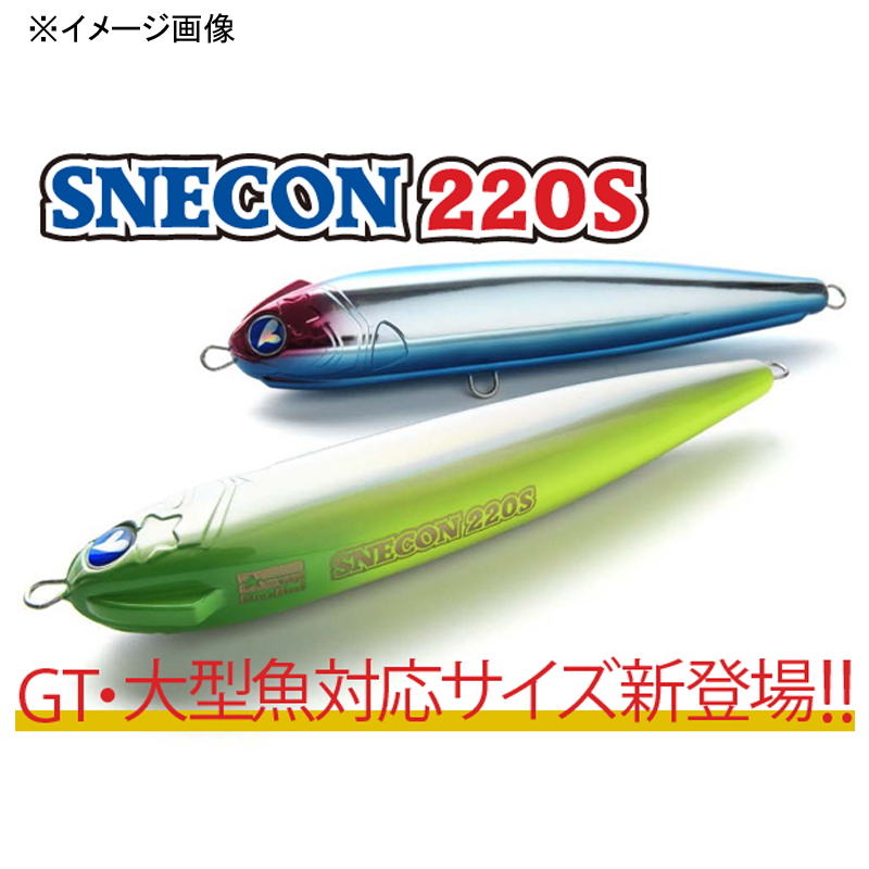 Snecon 220S — фото 2