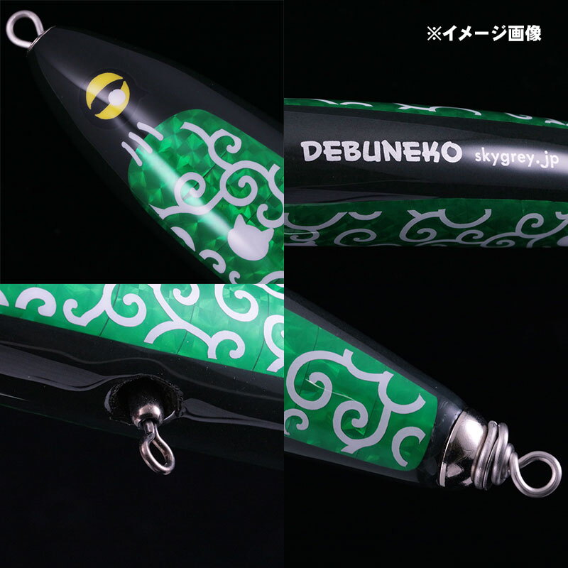 Debu Neko — фото 2
