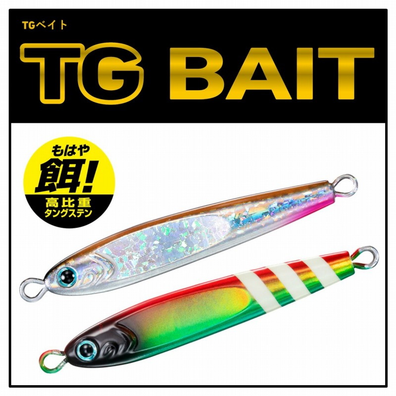 TG Bait — фото 2