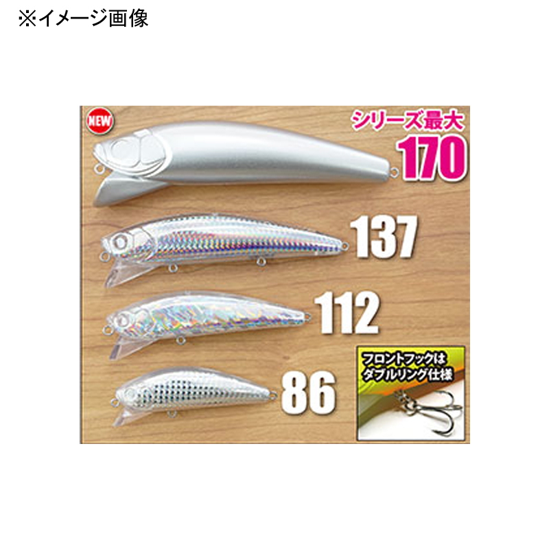 WAKEY BOO (Wakey Boo) — фото 3
