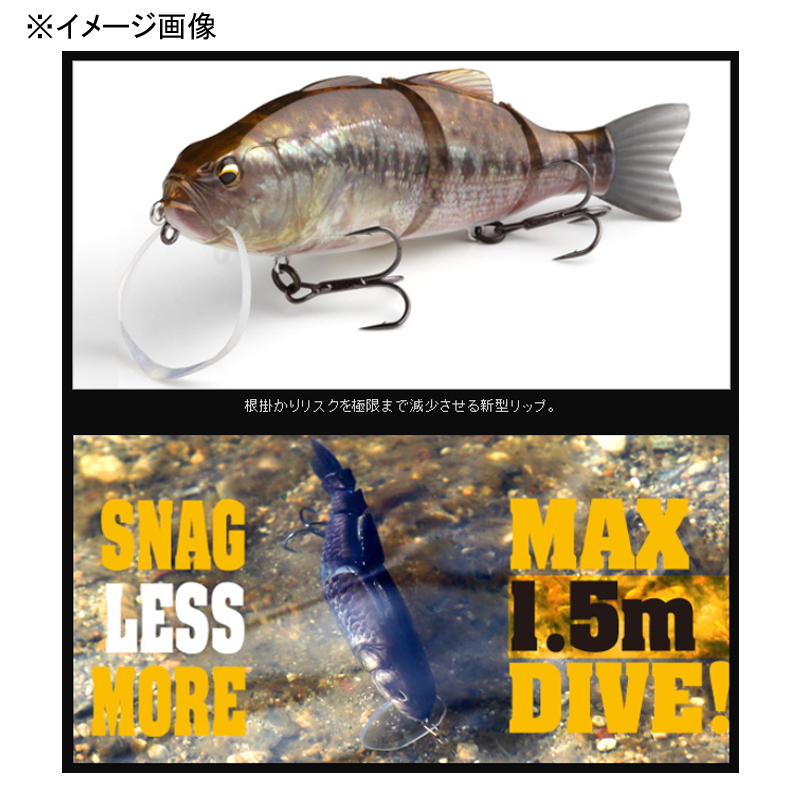 Bassroid Jr. Triple Double Dead Slow Floating — фото 2