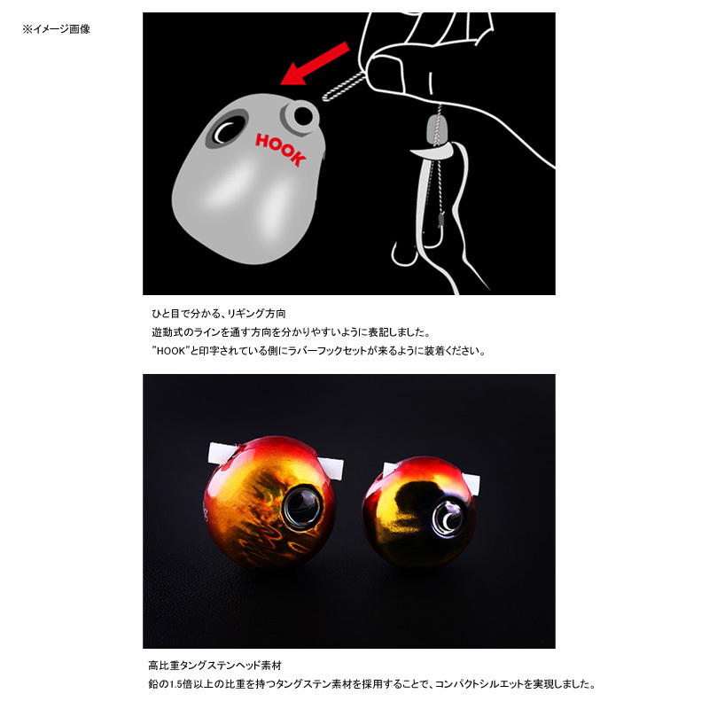 TG Binbin Ball Slide Head Neo — фото 2