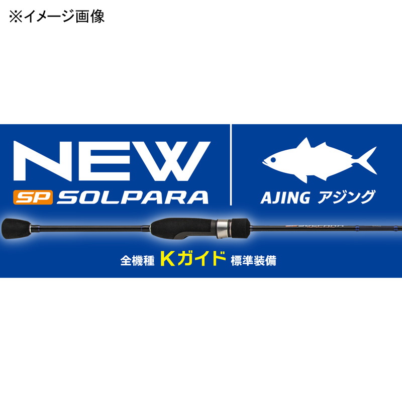 24 Solpara Ajing Game SPAJ-S582L (Spinning · 2-piece) — фото 2